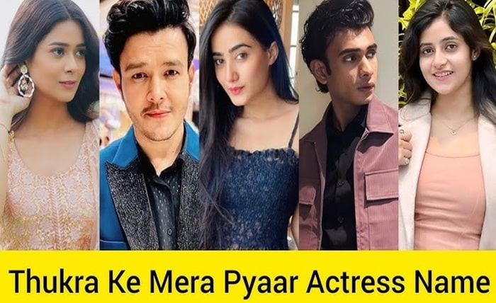 thukra ke mera pyar cast