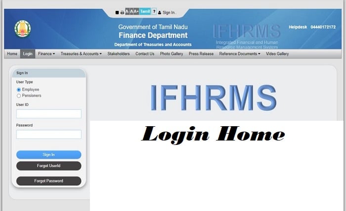 ifhrms login home